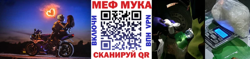 Где найти наркотики Аргун КОКАИН hydra ONION ГАШИШ МАРИХУАНА Галлюциногенные грибы МЕФ A PVP