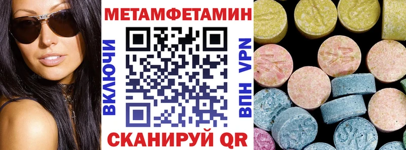 кракен зеркало  Аргун  Amphetamine Premium 