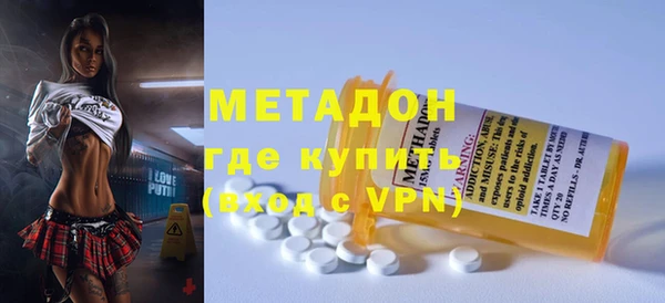 гашиш Алексин