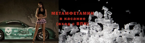 дмт Пересвет
