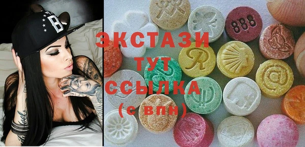 прущие крисы Алексеевка