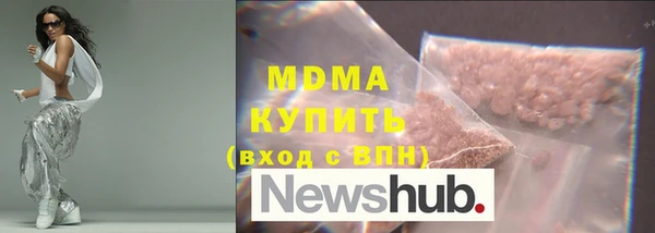 прущие крисы Алексеевка