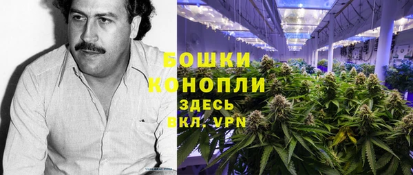 гашиш Алексин