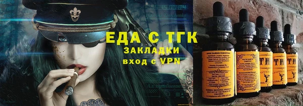 гашиш Алексин
