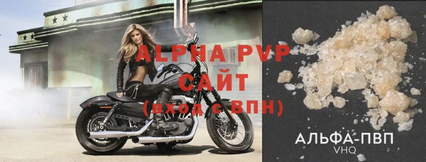 твердый Переславль-Залесский