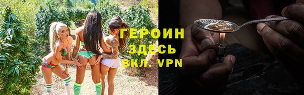 гашиш Алексин