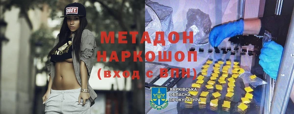 гашиш Алексин