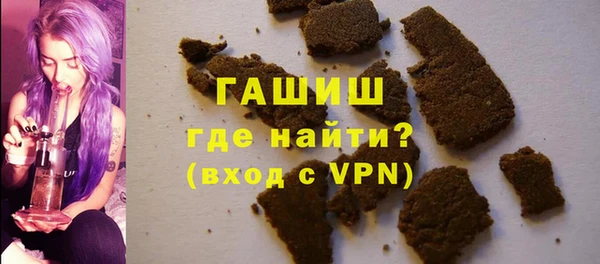 гашиш Алексин