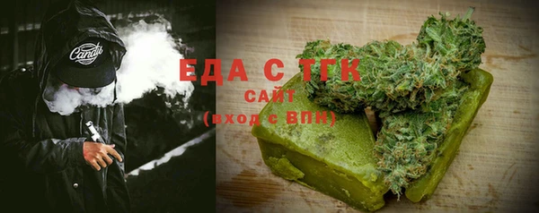 гашиш Алексин
