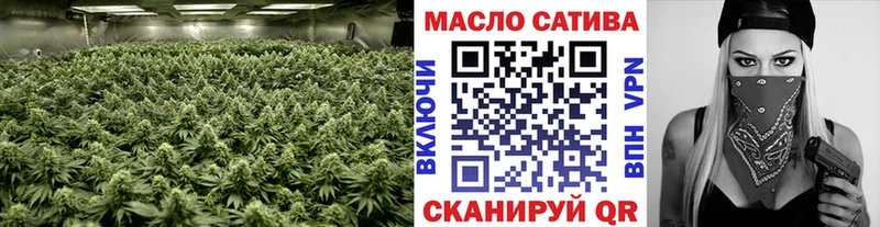 Дистиллят ТГК концентрат Аргун